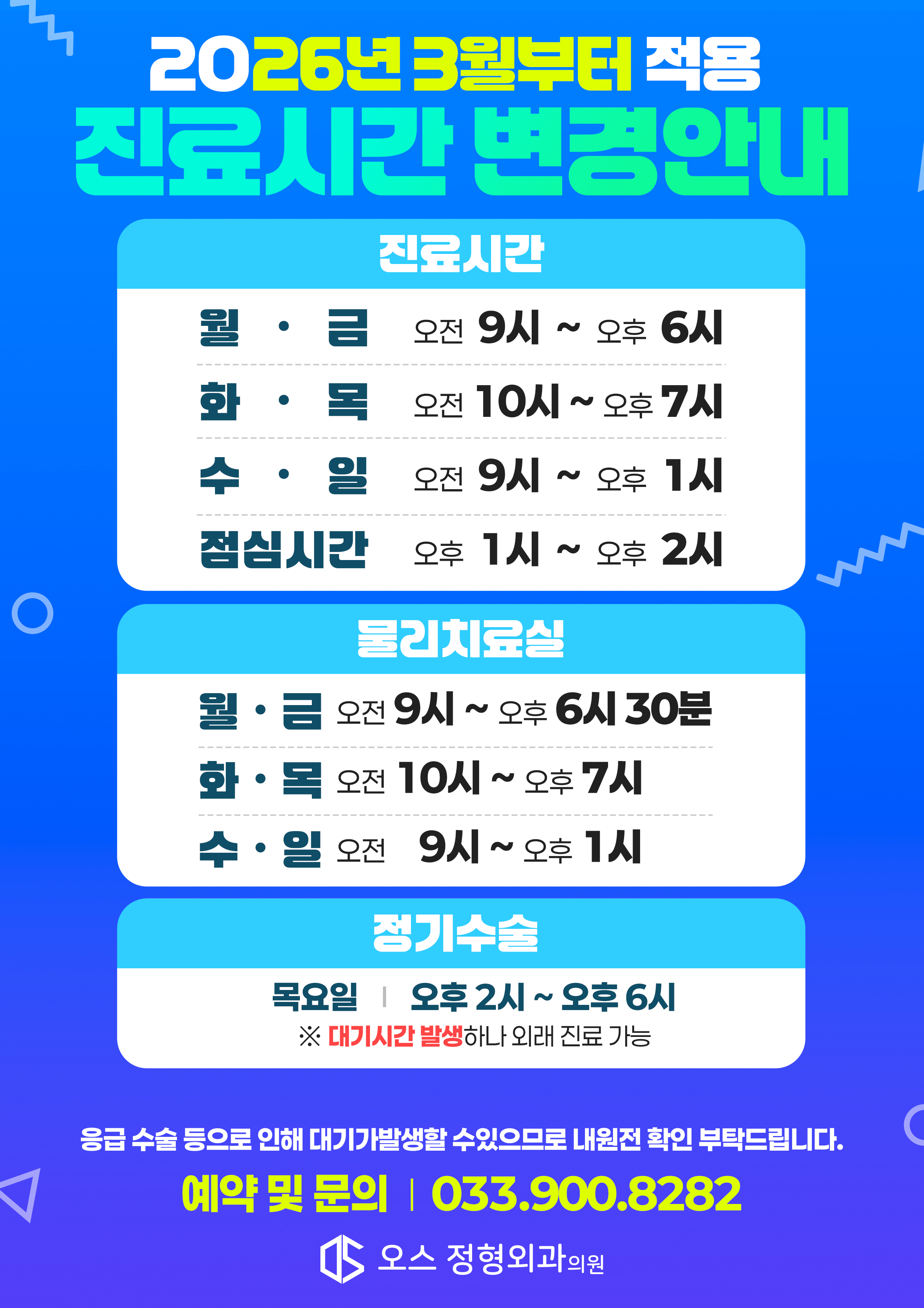 a036e7cbf4e6e84f94b5808c95db563d_1773017532_5493.jpg a036e7cbf4e6e84f94b5808c95db563d_1773017532_5493.jpg